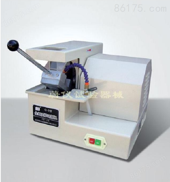 Iiqege®-130D型金相切割机（原Q-2）