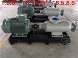 HSND280-46黄山铁人泵业-双头螺杆泵