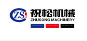 上海祝松机械有限公司