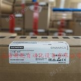 西门子CNC硬件6FC5357-0BB15-0AA0