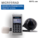 微纳德Microrad全频段电磁场强分析仪PRO 3