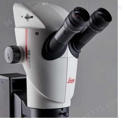 重庆徕卡复消色差体式显微镜Leica S9i
