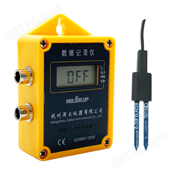 泽大仪器ZDR-20T Pro土壤水分温度记录仪