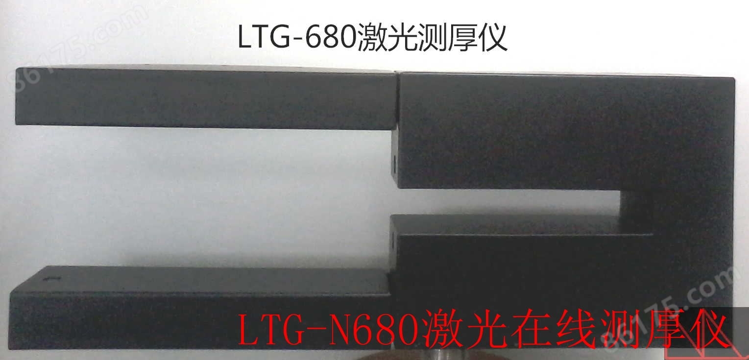 凤鸣亮LTG800大量程厚板材激光在线测厚仪