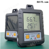 车间GSP温湿度记录仪、GSP认证