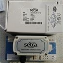 Setra西特微差压传感器261C/C261