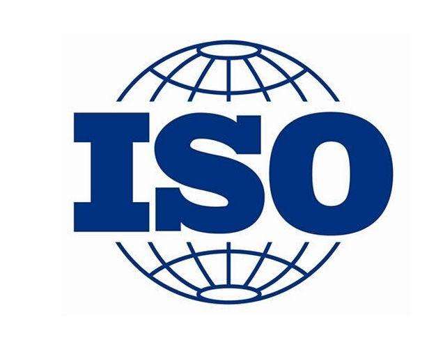 热烈祝贺我司荣获ISO9001质量管理体系认证证书