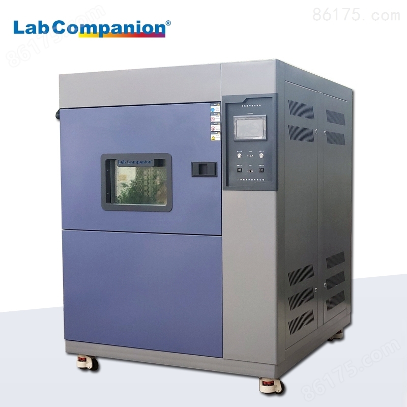 宏展LabCompanion三箱式冷热冲击试验箱
