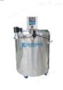 液氮定制产品 定制液氮容器  定做液氮罐