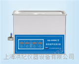 KQ-600DE型超声波清洗机