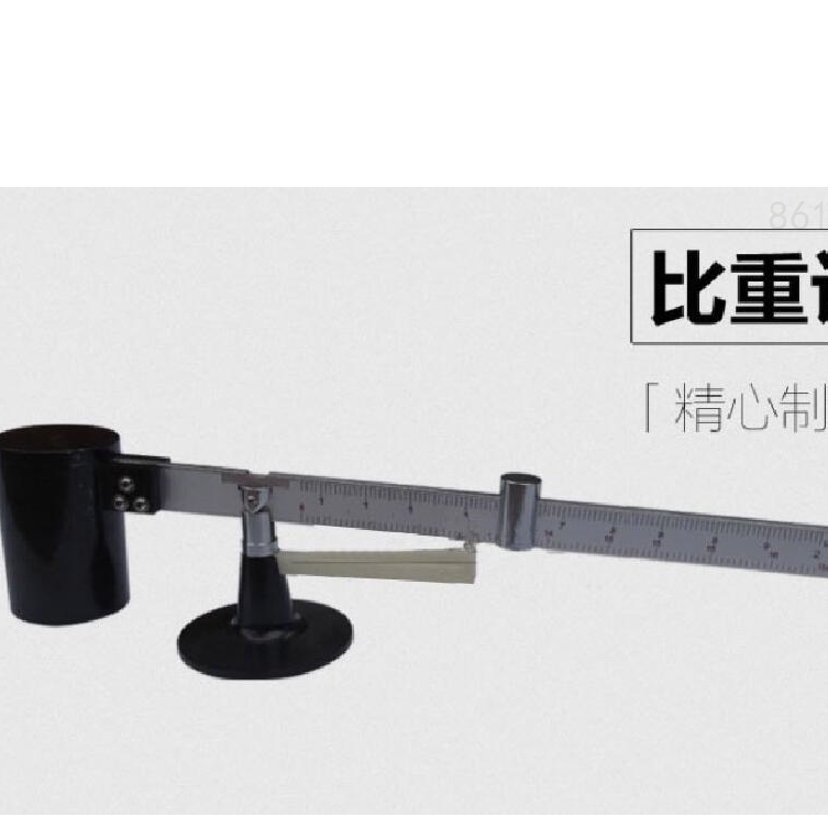 上海雷韻試驗儀器制造有限公司