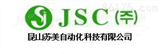 JSC油缸HBG-ZD-80-50-N，HBG-ZD-63-20-W