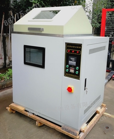 五和防锈油脂试验箱南京HUS--150