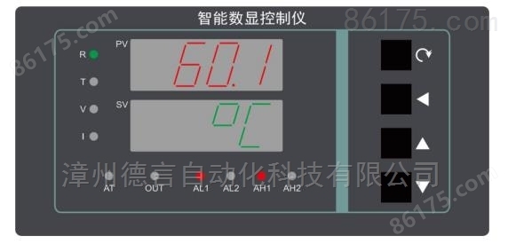LTM系列智能温度控制仪