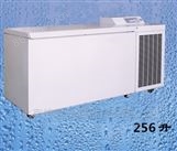 零下150度深低温保存箱256升超低温冷冻柜