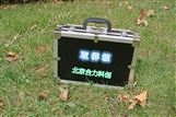 粮谷取样箱  型号： HL-LGX 海关工具箱