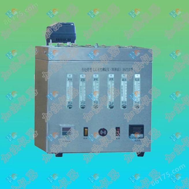 SH/T0219热处理油氧化安定性测定器加法
