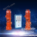 CCCF认证—XBD消防稳压泵组