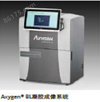 Axygen® 凝胶成像系统 GD-1000