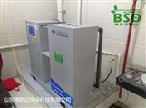博斯达BSD实验室综合污水处理装置稳定可靠