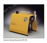 ATM 210高压容器内气溶胶发生器